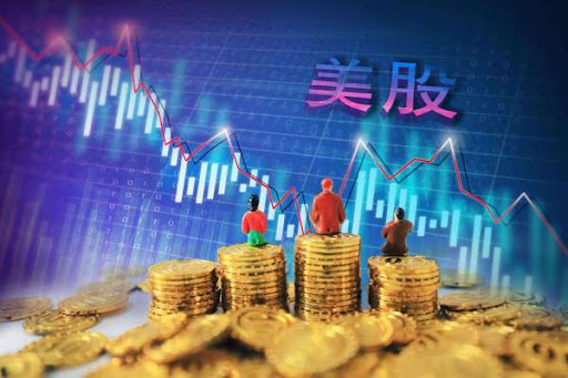 美股市场：如何投资美股并获取最大回报？